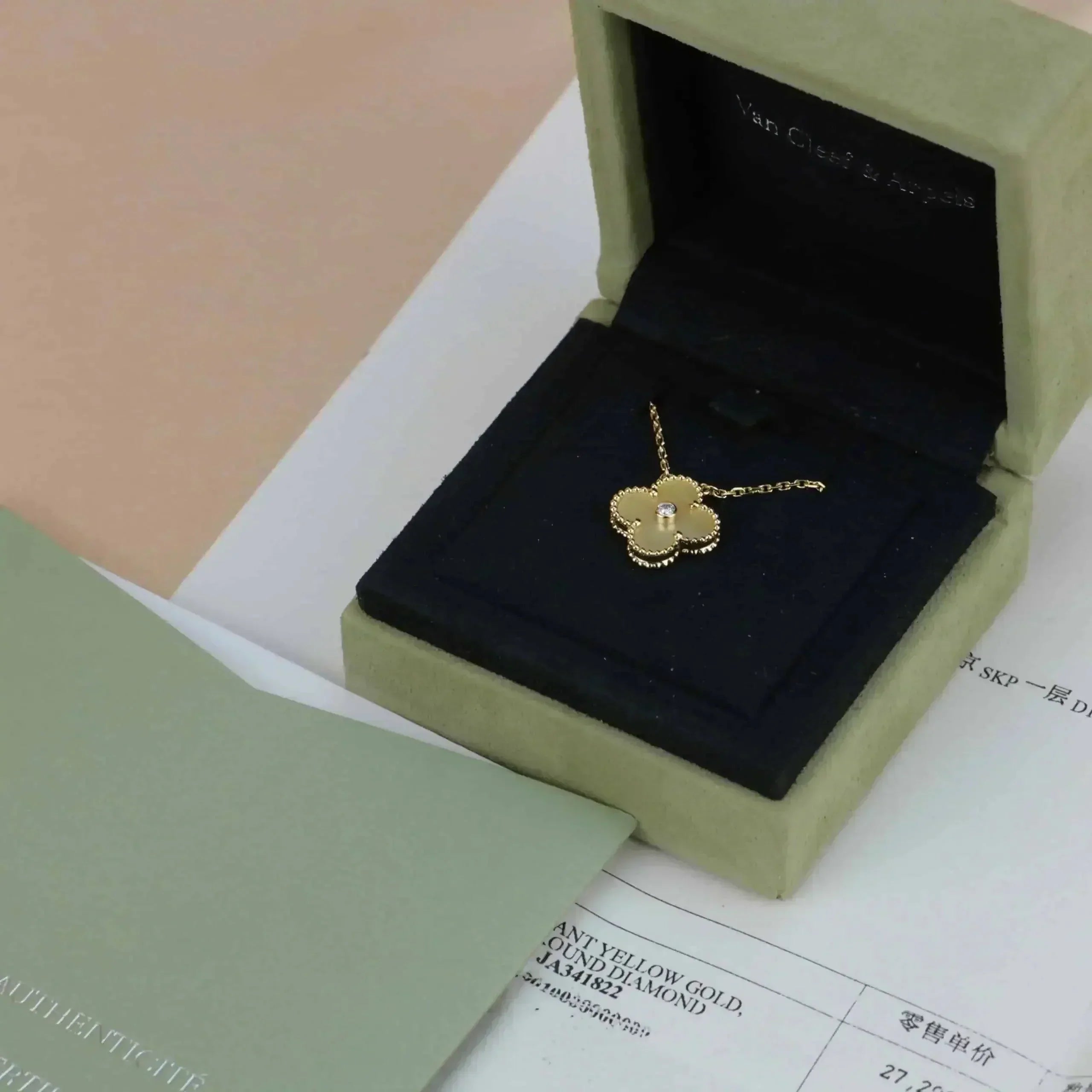 ¡®Imperial¡¯CLOVER 15MM DIAMOND GOLD MOTHER OF PEARL NECKLACE